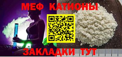 apvp Ипатово