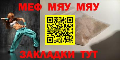 дурь Изобильный