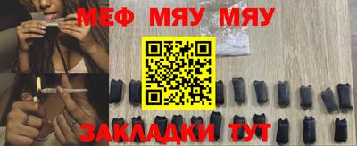 2c-b Ирбит