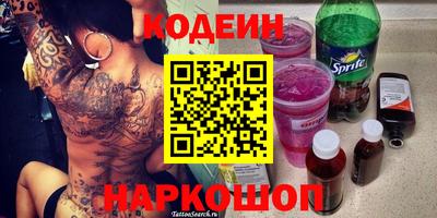дурь Изобильный