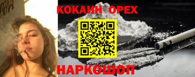 apvp Ипатово