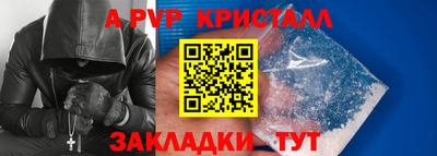 2c-b Ирбит
