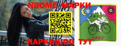 apvp Ипатово