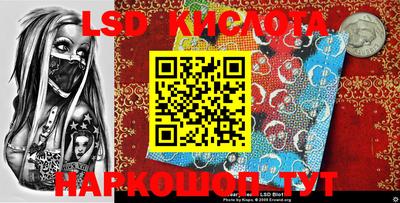 apvp Ипатово