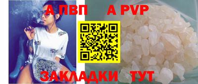 2c-b Ирбит