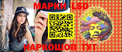 apvp Ипатово