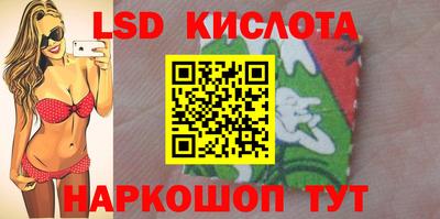 2c-b Ирбит