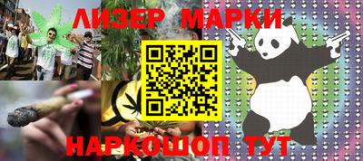 дурь Изобильный