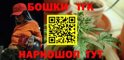 дурь Изобильный