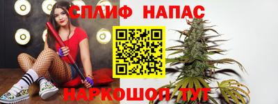 2c-b Ирбит