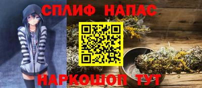 дурь Изобильный