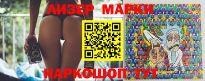 apvp Ипатово