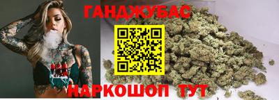 apvp Ипатово
