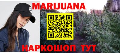 2c-b Канаш