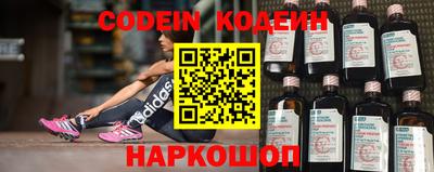 apvp Ипатово