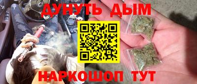 apvp Ипатово