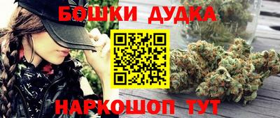 apvp Ипатово