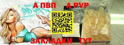 2c-b Ирбит