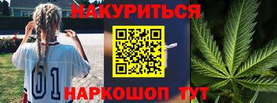 2c-b Ирбит