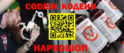 дурь Изобильный