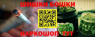 apvp Ипатово
