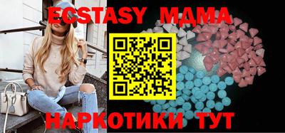 дурь Изобильный