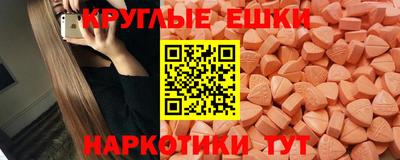 apvp Ипатово