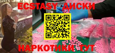 2c-b Ирбит