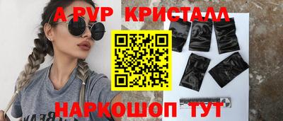 дурь Изобильный