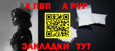 дурь Изобильный