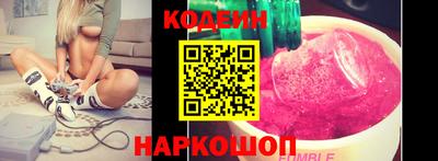 дурь Изобильный