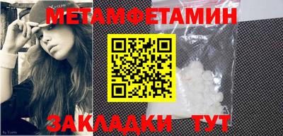 apvp Ипатово