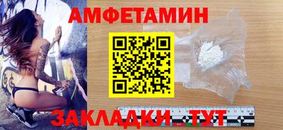 2c-b Ирбит