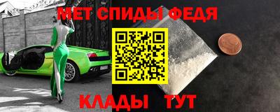 apvp Ипатово