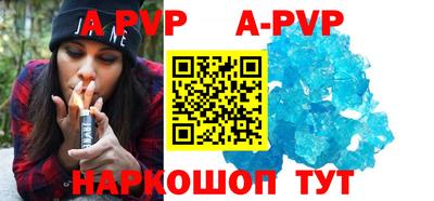 дурь Камышлов