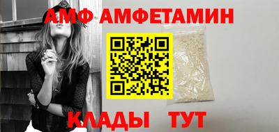 2c-b Ирбит