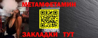 apvp Ипатово
