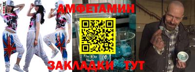 твердый Кандалакша