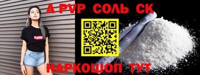 дурь Изобильный