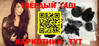 apvp Ипатово