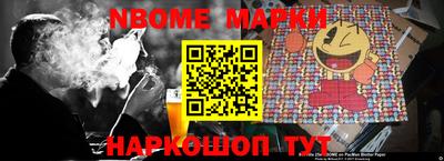 2c-b Ирбит