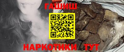 apvp Ипатово