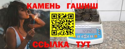 2c-b Ирбит