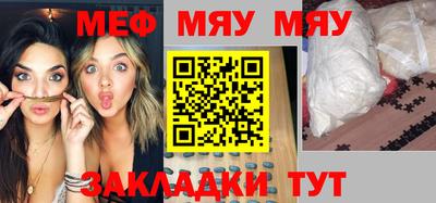 2c-b Ирбит
