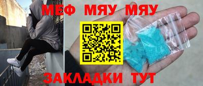 дурь Изобильный