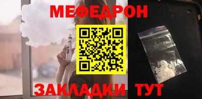 2c-b Ирбит