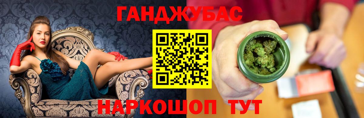 ГАШ Чайковский